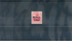 ROMANIA 3N4(MI 4b)VF USED 1917 10B/10pf CARMINE, DULL OVERPRINT $100
