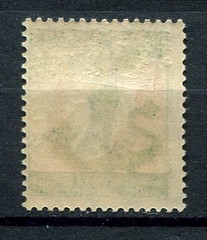 Danzig : Tuberculose semi-postal stamp – Michel # 90 from 1921 – mint
