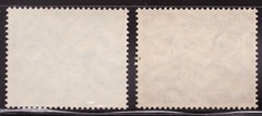 Germany Stamp #P1-P2 Used 1939 Newspaper