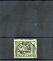 BELGIAN WWI OCC (EUPEN) Sc 1N14(MI 14)VF USED 1920 10F BROWN $100