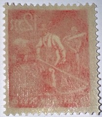 Travelstamps:1922 Germany Deutsch Reich Stamps MNH 12 Mark MNH Mi 240