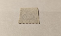 Collectable German Duetsches Reich Vintage 5 PF Stamp (1900-1922) Rare