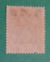 Stamps Germany Empire Overprinted 1920