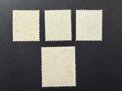 Germany Berlin # 9N 64 – 67 Used 2024 Scott Catalogue Value $ 26.70
