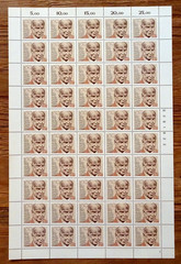 50 x Envelope No. 942 Mint LUXURY Bow Bodelschwingh FRG 1977 MNH