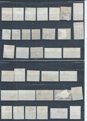 East Germany stamps. 1957 & 1958 used lot. Several CTO (AJ987)