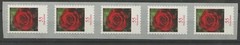 Germany FRG 2008 Michel 2675 Flowers Self-adhesive Coil Strip of 5 w/ Control #