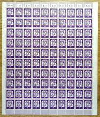 Envelope No. 349 y Bogen Postfrisch DZ 5 Signs of Print FRG 1961 Foldato