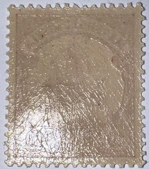 Travelstamps: GERMANY MARSHALL ISLANDS STAMPS Kaiser’s Yacht Mint OG LH UnWMK