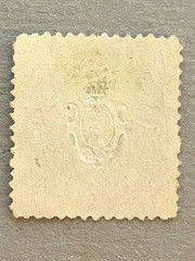 Saxony 20c / 1863 5ng Slate Embossed Arms Stamp / Unused