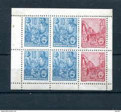 Germany 1953/1955 3 Booklet panes Sc 188 a/188b/227a see description 12378