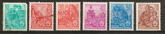 German Democratic Republic – Lot 42: (1957/60) Scott 2024 Catalog Value $44.60