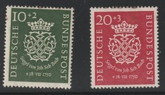 Germany 1950 Sc # B 314-15 Bach MNH OG $ 82.50