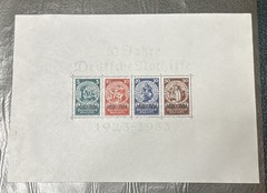GERMANY 1933 Nothilfe #B58 Souvenir Sheet Mint NH – CV $5600