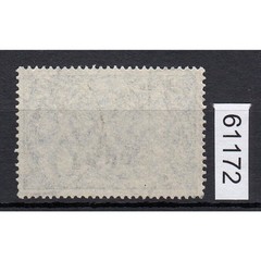 Danzig 1920 Mi. No. 11 b II stamped, examined, finding: plate flaw 260.00