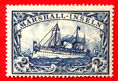 MARSHALL ISLANDS GERMANY Sc#23 Kaiser’s Yacht Mint VLH mark OG VF (16-253)