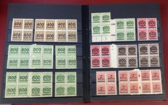 Germany, 1919-1923, Mint, Never Hinged Blocks of 4, including Varieties