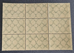 Stamps Germany Deutsches Reich 9x 300 Mark 1922 Block Mi. Nr. 249 [🇩🇪39452]