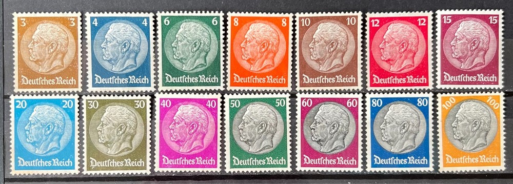 German Reich 1933 Hindenburg Mi 482-495 MNH VF several are signed