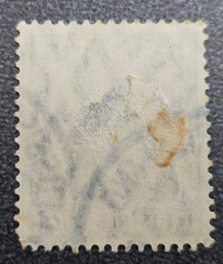 Stamp Germany Deutsches Reich Germania 5 Pfennig 1905 Mi. Nr. 85 [🇩🇪39673-6]