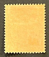 Travelstamps: Germany Togo Africa Stamps Kaiser’s Yacht 50pf Mint OG H UnWMK