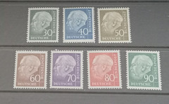 Germany 1956-57 Heuss Set MNH Scott 755-761 Mint Never Hinged 7 Stamps