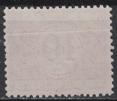 GERMANY:1920 SC#1NJ7 MNH OCCUPATION POSTAGE DUE STAMPS MALMEDY ISSUE AP3250