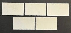 Travelstamps: Germany DDR Stamps Mi 2583-2587 – Education Mint MNH OG