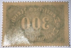 Travelstamps: 1922 Germany Stamps Deutsches Reich 300 Mark Mi. Nr. 249, MNH