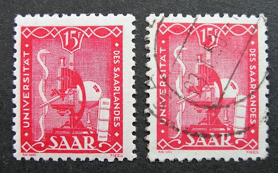 Saar Germany 1949 Scott #203 MNH OG and Used Complete Sets!