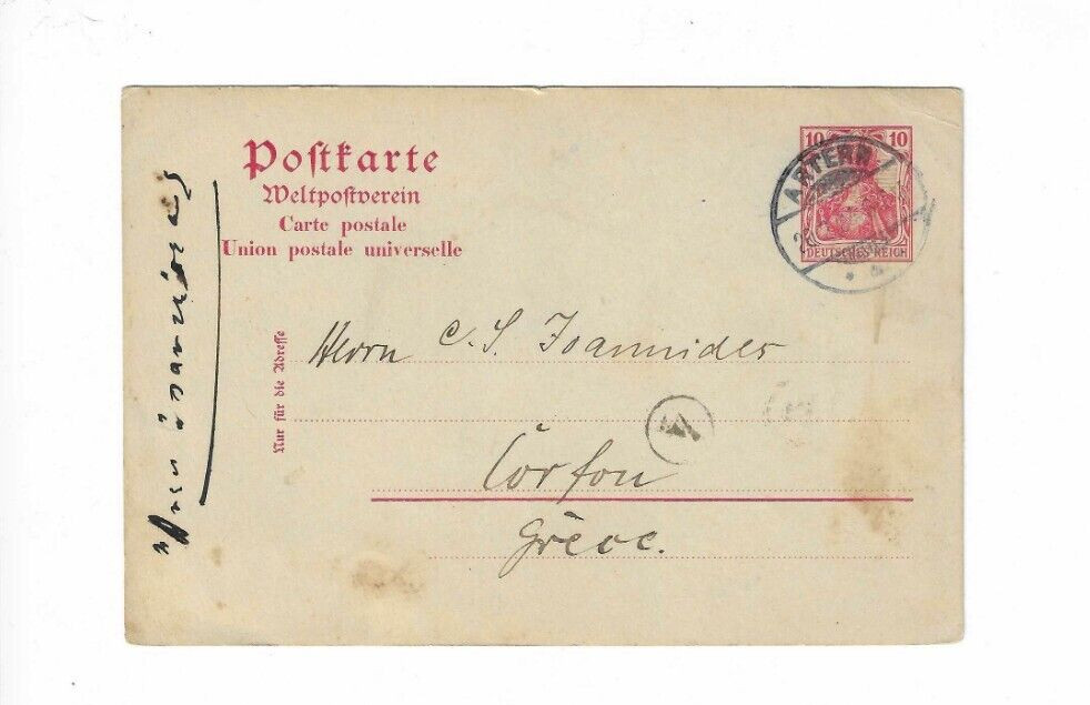 GERMANY 1904 Post Card sent from Artern to Corfou Greece – stained