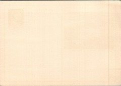 GERMANY 1933 SEMI-POSTAL COMM CACHET STATIONERY POSTCARD UNUSED
