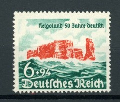 DR 750 Superb Mint Never Hinged Single Stamp 2/17413