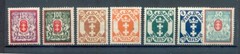Danzig 123/29Y Luxury** MNH Mint Never Hinged (73423)