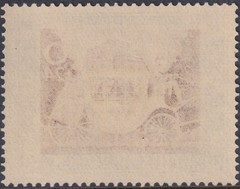 Germany 1943 6pf+24pf Stamp Day and Culture Fund with Offset