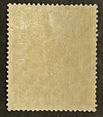 Travelstamps: 1947 Germany Stamps Scott #574 1m Peace Dove Mint MOGLH