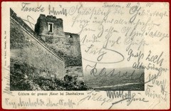 Germany Offices in China 1903, 5pf on Posrcard, Tientsin to Germany
