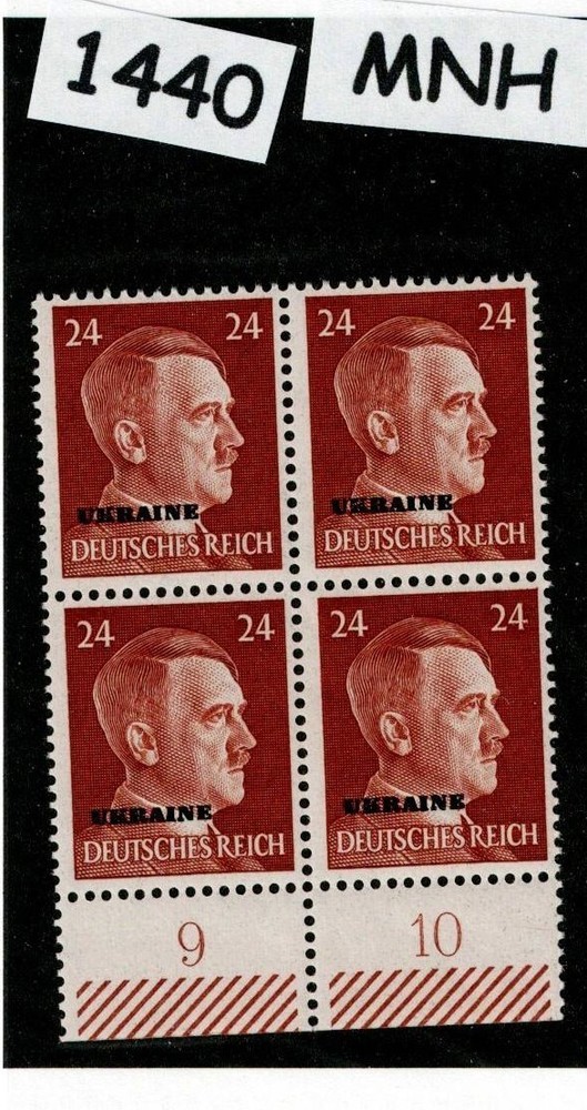 MNH stamp block Mi12 Hitler PF24 WWII Germany 1941 Ukraine Overprint #1440
