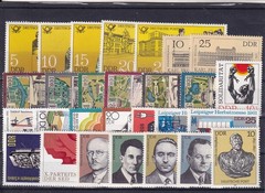 DDR MNH ** issues from 1981 (4)