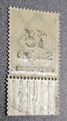 Stamp Germany Reich FREIMARKE 75 000 Mark 1923 Mi. Nr. 287 [🇩🇪37416]