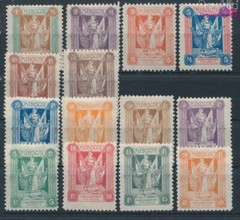 Kwidzyn 30-43 (complete issue) with hinge 1920 Woman with Flags (10221703