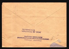 Germany 1947 Munich Event Cover / Light Creasing – Z17138