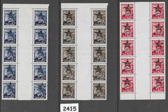 MNH stamps Bohemia & Moravia Modern Fantasy Overprints Germany Occupation #2415