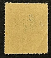 Travelstamps: 1945 Berlin Germany Stamps Scott #11N1 Mi 1 – Mint MNH OG