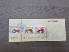 Germany 2021 sheet Cars/Tractors stamps (Michel 3618/20) nice used