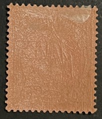 Travelstamps: GERMANY MARSHALL ISLANDS STAMPS Kaiser’s Yacht 80pf MOGH UNWMK