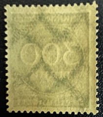 Germany Stamps #270 MNH OG Deutsches Reich 300 Mark