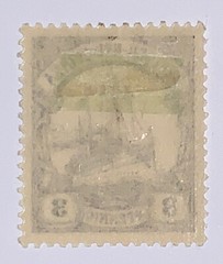 Travelstamps: GERMAN NEW GUINEA STAMPS Scott #20 Kaiser’s Yacht, Mint OG WMK