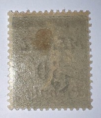 Travelstamps- MEMEL TERRITORY 1922 50 pf , German Reich Overprint 50pf/50c MOGH