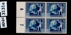 MNH block Overprinted B212 Germany 1942 Postal Congress Vienna Austria #3130a